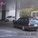 미래카서비스 | 올드카 매니아 빽가가 테슬라를? 모델Y 선택이 상징하는 모빌리티의 미래