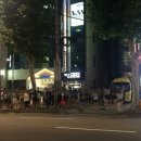 대치동학원가 이미지