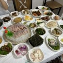 엔돌핀 선어 이미지