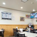 화란 중화요리 이미지