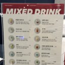 핑거보드게임카페 이미지
