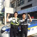 연수지구대 이미지