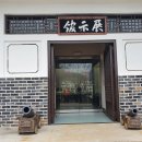 충렬사 이미지