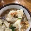 항아리수제비 이미지