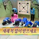93내곡2