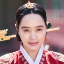 슈룹