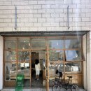 러브얼스 | 부산 미슐랭 빕구르망 비건채식식당 러브얼스 &amp; 광안리 편집샵 데이트코스