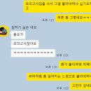 돈뭉텡이 | 시지프스가 되어버린 유예생
