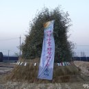 주식회사대정 이미지