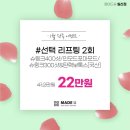 메이드의원 이미지