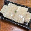 유메오뎅