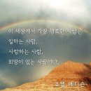 행정사김기원사무소 이미지