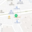 꺼꾸리자동차공업사 이미지