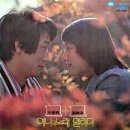 원플러스원 - 은평구 연서로29길 21 | 원플러스원