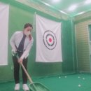 연수원 스크린 골프 이미지