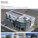 다원건설산업(주)
