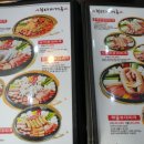 송탄부대찌개(이정) 이미지