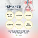 파스텔비뇨의학과의원 이미지