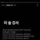 미라클이노베이션 이미지