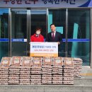 원등농장 이미지