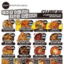 생활맥주대학로좁은골목점