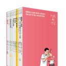 청기와 주유소 이미지