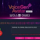 한빛소프트 이미지