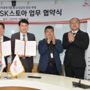 경남스토아 - 사천시 중앙시장1길 36 | 경남스토아