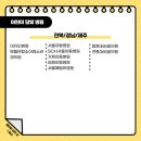 거제아동 소아청소년과의원 이미지