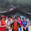 산해수석 이미지
