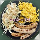 [박가정] 수제소시지요리 좋아하시나요? 100% 국내산 돼지고기로 만든 수제소시지 솔직 후기