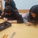 김해대곡중학교 이미지