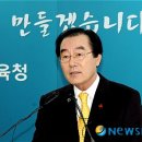 최규호의원 이미지