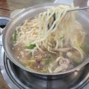 약수터 칼국수 이미지