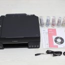 G5690 네이버블로그