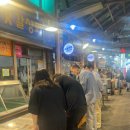 자원순환과 이미지