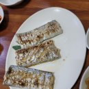 11월 늦가을 제주도 동쪽 가족 여행 (2박 3일)