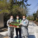 아름다운농장 이미지