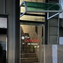 대구 여성 전용 마사지 추천 &#39;더아로마&#39; ㅣ 24시간 운영