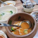 갯마을바지락칼국수 이미지