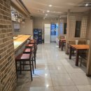 웃는돌 참치 이미지