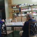 정의철농장 이미지