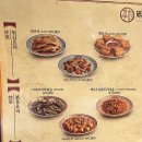 리춘시장 - 동구 동부로34길 7 | 리춘시장