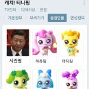 동방축산명장점 이미지