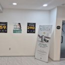 치아세상치과의원 | 이름처럼 약속지키는 치과, [약속드림치과의원] 치아미백 후기