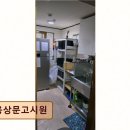 용상문고시원