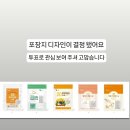 디자인소금 이미지