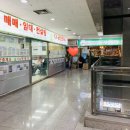 본도시락(종로구청점) 이미지