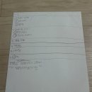 북정초등학교 이미지