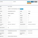 (주)탑에이스 이미지